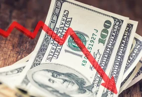 The Central Bank has updated the official exchange rates