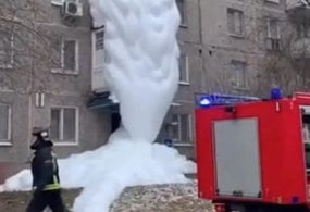 Бугун эрталаб Россияда жойлашган кўп қаватли турар жой