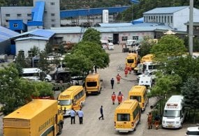 Осиёнинг энг йирик давлатларидан бири бўлган Хитой Халқ