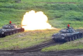 Япониянинг жануби-ғарбий ҳудудида жойлашган ҳарбий