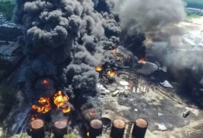 Эрон ҳудудида жойлашган нефт омборларига берилган