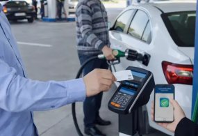 Расмий манбалар маълумотига кўра, 2026 йил 1 апрелдан