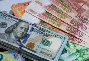 1 may sanasidan boshlab dollar kursi qanday bo‘ladi?