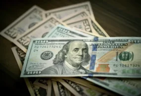 The Eurasian Development Bank (EDB) has presented a new