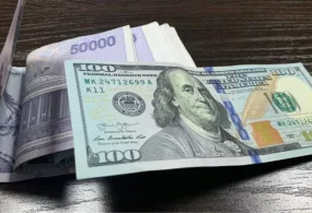 Tomorrow, on October 9, 2025, the exchange rate of the US