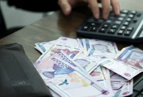 In Uzbekistan, wages will decline sharply in the third