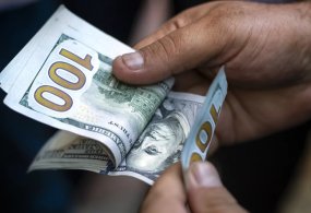 Ўзбекистон Марказий банки 2025 йил 2 июндан амалга кирувчи