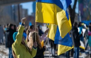 Украина миллий банки нохуш маълумотни ошкор этди