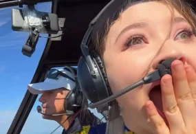 Вайнер Зебо Раҳимова Бразилияда вертолёт саёҳати қилгани