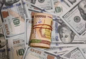 2025 йил 16 июн санаси учун Ўзбекистон Марказий банки