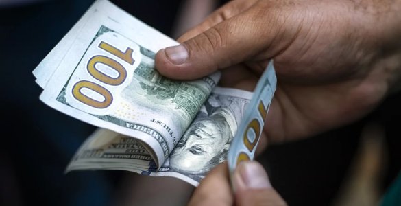 Ўзбекистон Марказий банки 2025 йил 2 июндан амалга кирувчи