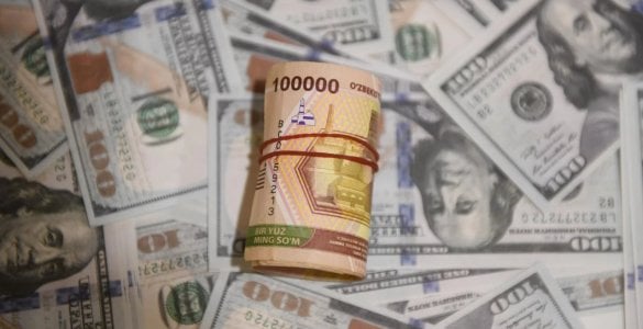 2025 йил 16 июн санаси учун Ўзбекистон Марказий банки