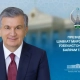 Шавкат Мирзиёев Ўзбекистон халқини Ғалабанинг 80 йиллиги билан табриклади