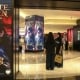 Сунъий интеллект ёрдамида яратилган биринчи тўлиқ метражли фильм