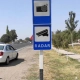 It is expected that 10 km/h will be deducted from the speed recorded by the radars