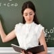 Which teachers will keep their lifelong qualifications?