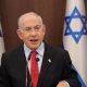 Netanyahu: Biz kurashni davom ettiramiz