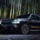 Японияда BMW X7 Black-α Edition сотувга чиқди