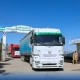 Uzbekistan sends nearly 200 tons of humanitarian aid to Afghanistan