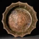 The cultural heritage of Uzbekistan is enriched by another