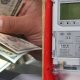 Қашқадарё вилоятида ноқонуний равишда электр энергиясидан