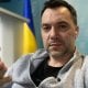 Ukrainaning sobiq davlat arbobi va Prezident devonining