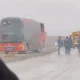 Another road traffic accident involving a passenger bus