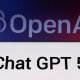 OpenAI 2025 йил август бошида янги GPT-5 тил моделини