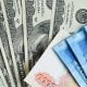 Марказий банк 27 май куни хорижий валюталарнинг ўзбек