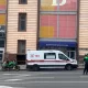 Москва марказидаги Лубянкада жойлашган “Марказий болалар