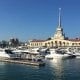 Россиянинг Сочи шаҳрида дрон ҳужумлари хавфи сабаб