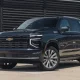 UzAuto Motors может представить новую модель Chevrolet
