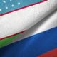 Ўзбекистоннинг Россиядаги элчиси Ботиржон Асадов Москвада