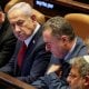 Исроил бош вазири Бенямин Нетаняҳу Ғазо секторида кенг