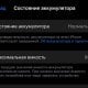 Смартфонлар ҳаётимизнинг ажралмас қисмига айланган бу