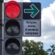 Ўзбекистондаги вилоятлар қатори Тошкентда ҳам жамоат