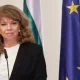Болгарияда давлат раҳбари алмашинуви илк бор аёл президент