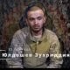 Ukrainada Rossiya tomonida jang qilgan o‘zbekistonlik