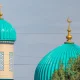 This year, Eid al-Adha falls on Wednesday, May 27. In this