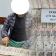 In the Andijan region, individuals involved in the