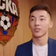 The 2025/26 season is considered very important for