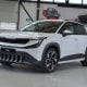 Skoda has unveiled its new compact electric car, the Skoda