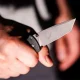 In Japan, a 20-year-old man stabbed three teenagers. One
