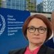 Гаагада жойлашган Халқаро жиноий суддан (ХЖС) Россиянинг