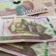 Ўзбекистонда меҳнат бозорида янги ва замонавий тўлов