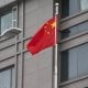 Associated Press тарқатган маълумотга кўра, Хитойнинг