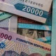 Ўзбекистон валюта бозорида сўнгги кунларда сезиларли