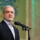 Эрон президенти Масъуд Пизишкиён парламентдаги нутқи