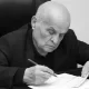 Атоқли давлат ва жамоат арбоби, Ўзбекистон Республикаси