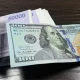 Прогнозируется, что курс доллара, который будет